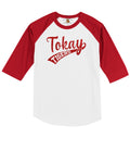 Tokay Tigers Glitter Baseball Tee