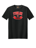 Tokay Tigers Banner tee